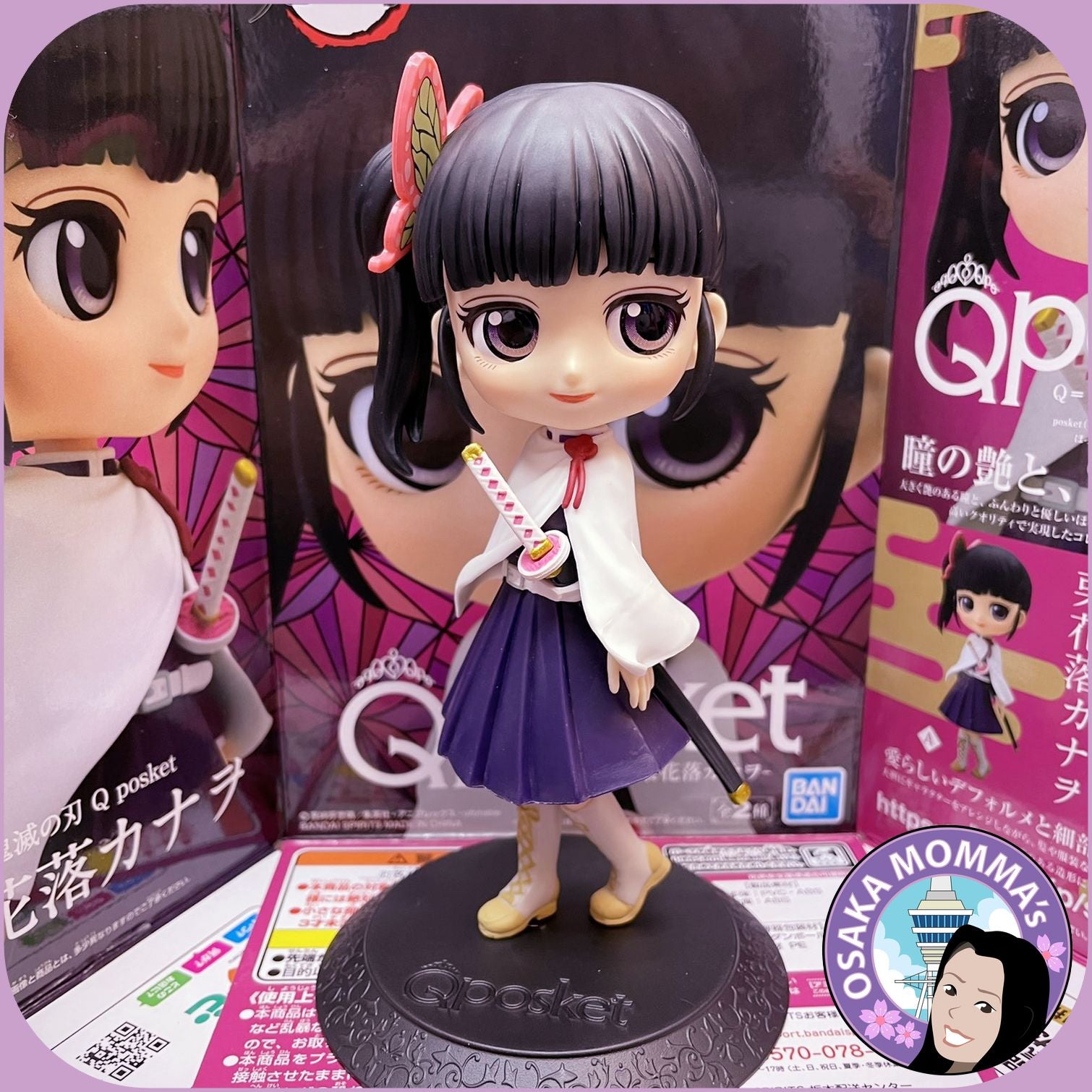 New BANDAI Qposket Demon Slayer Tengen Uzui Ver. B Chibi
