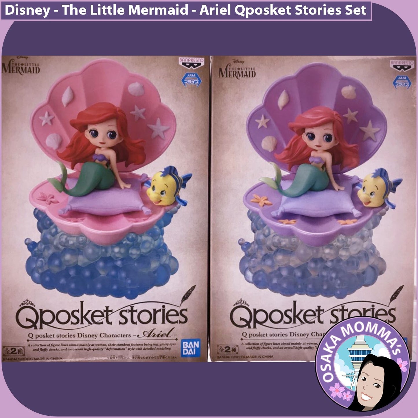 Ariel Qposket Stories