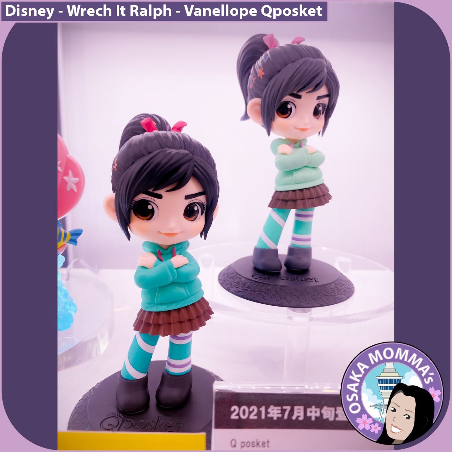 Vanellope Qposket