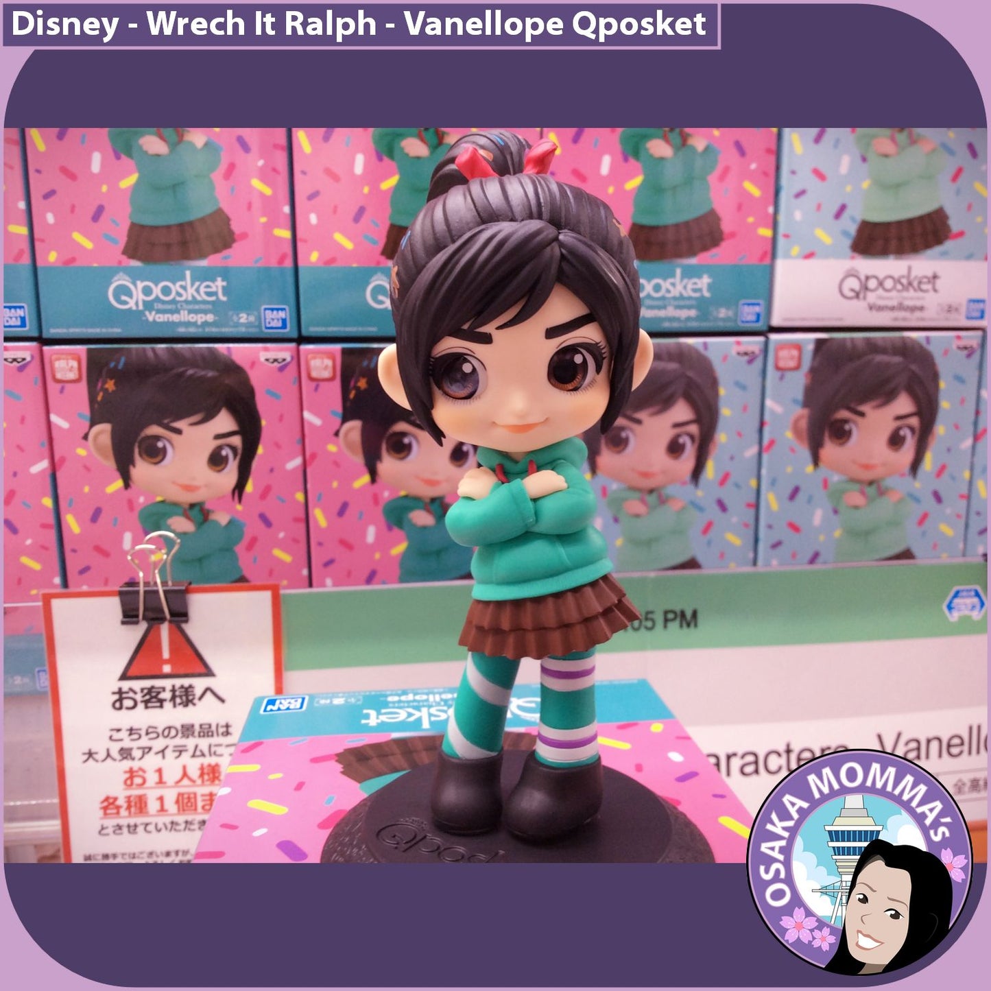 Vanellope Qposket