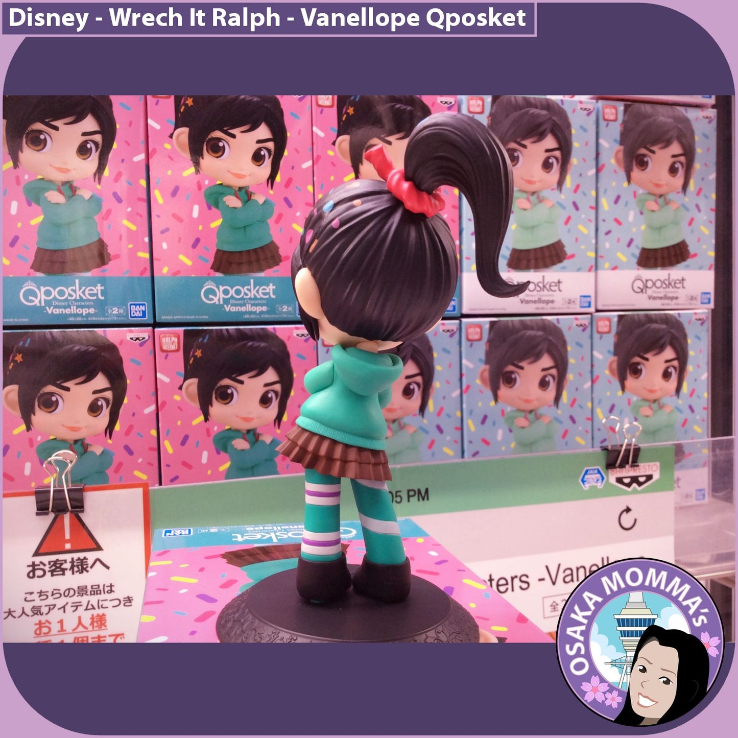 Vanellope Qposket