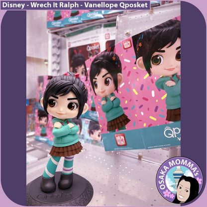 Vanellope Qposket