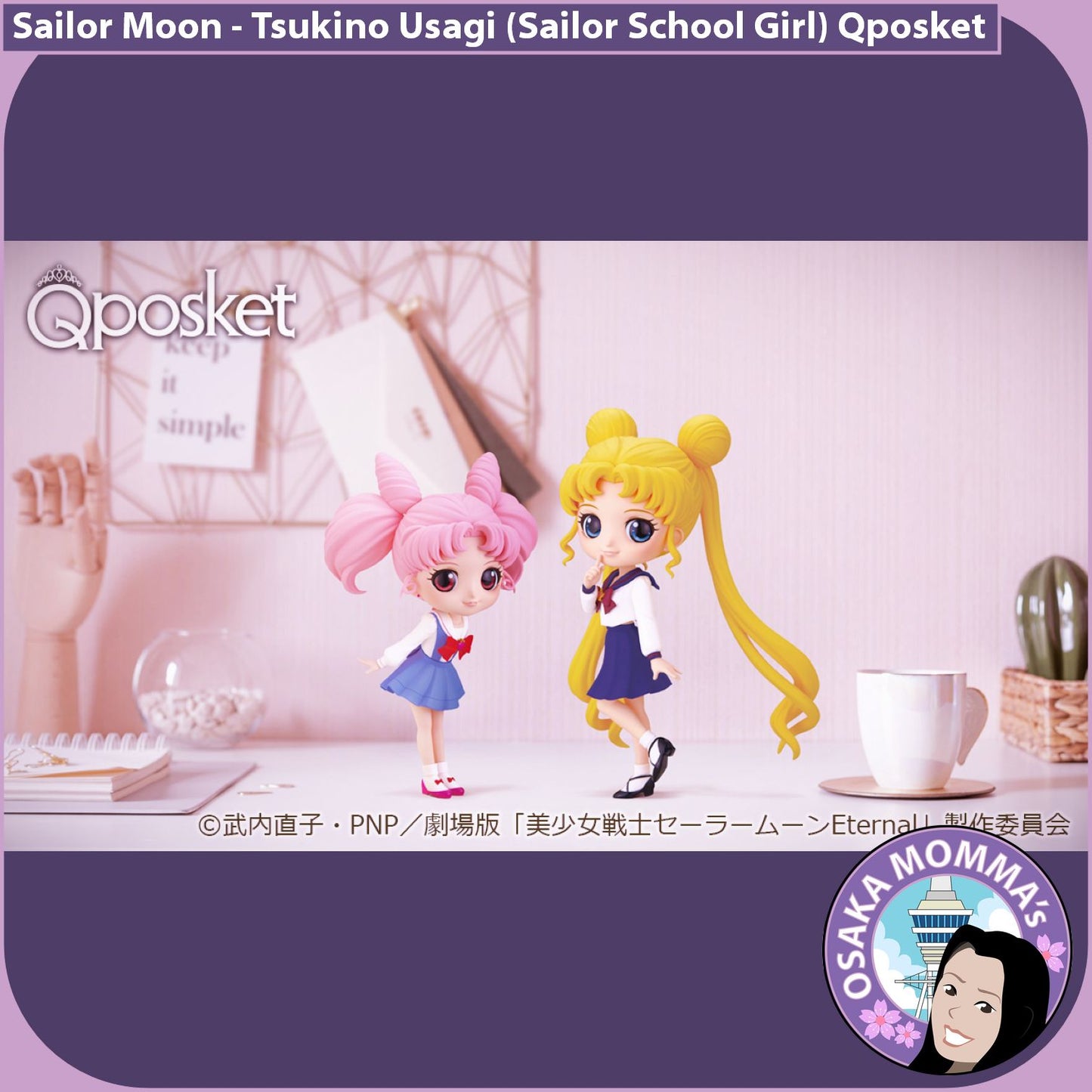 Tsukino Usagi (Sailor School Girl) Qposket