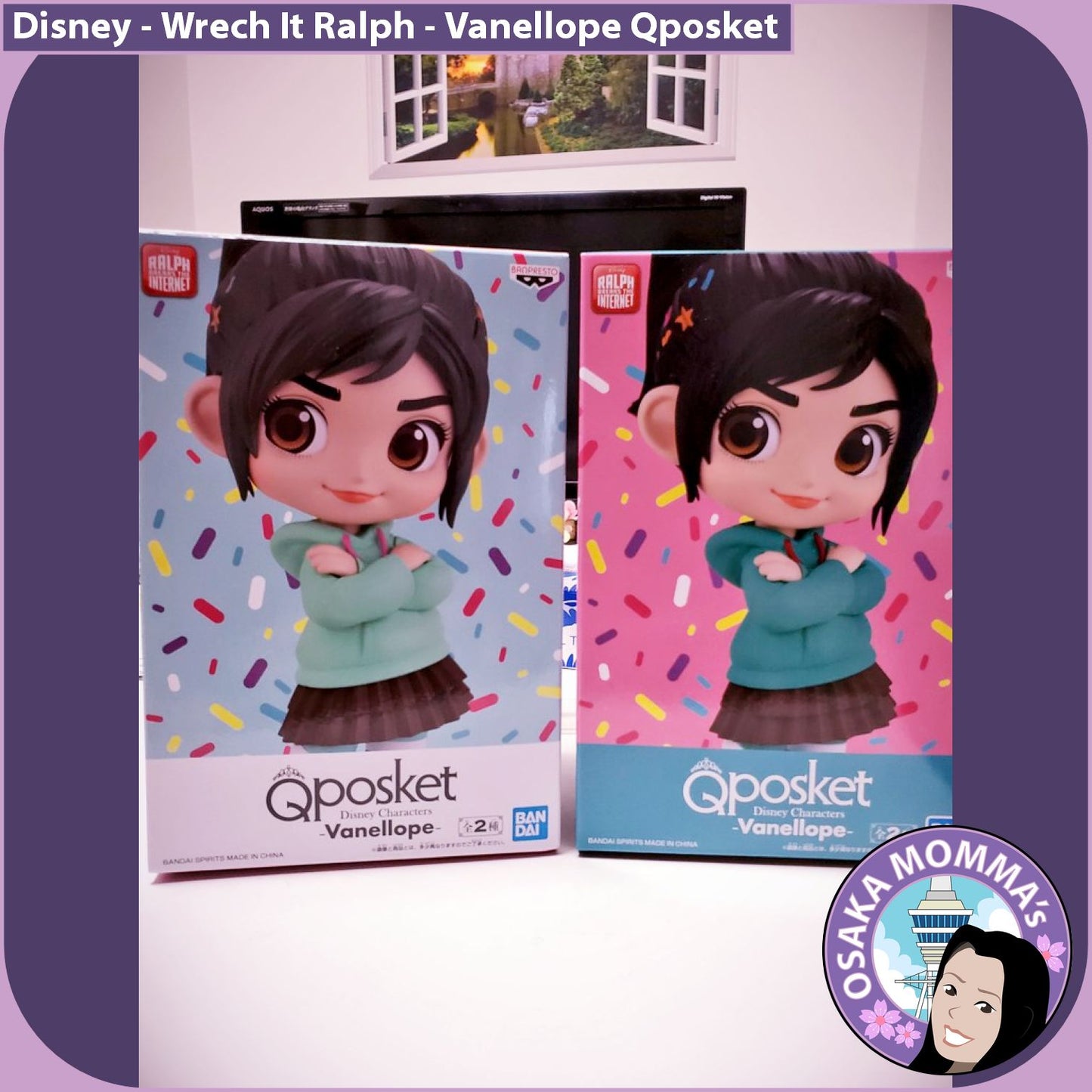 Vanellope Qposket