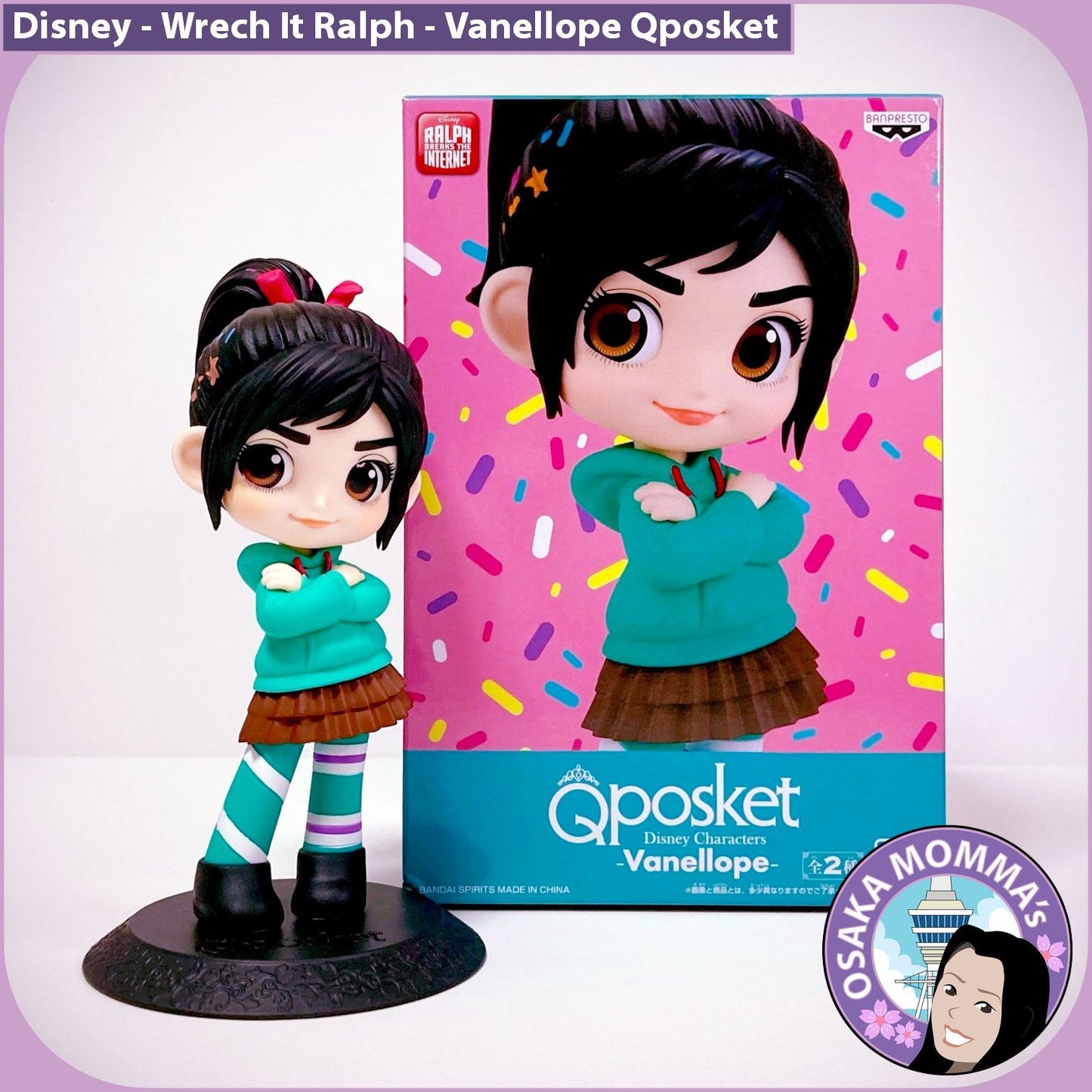 Vanellope Qposket