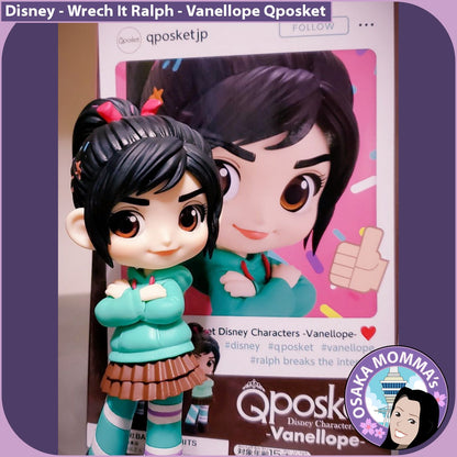 Vanellope Qposket