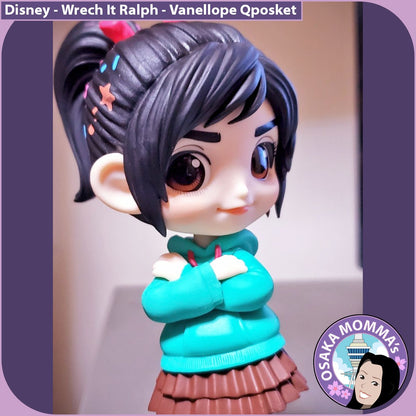 Vanellope Qposket