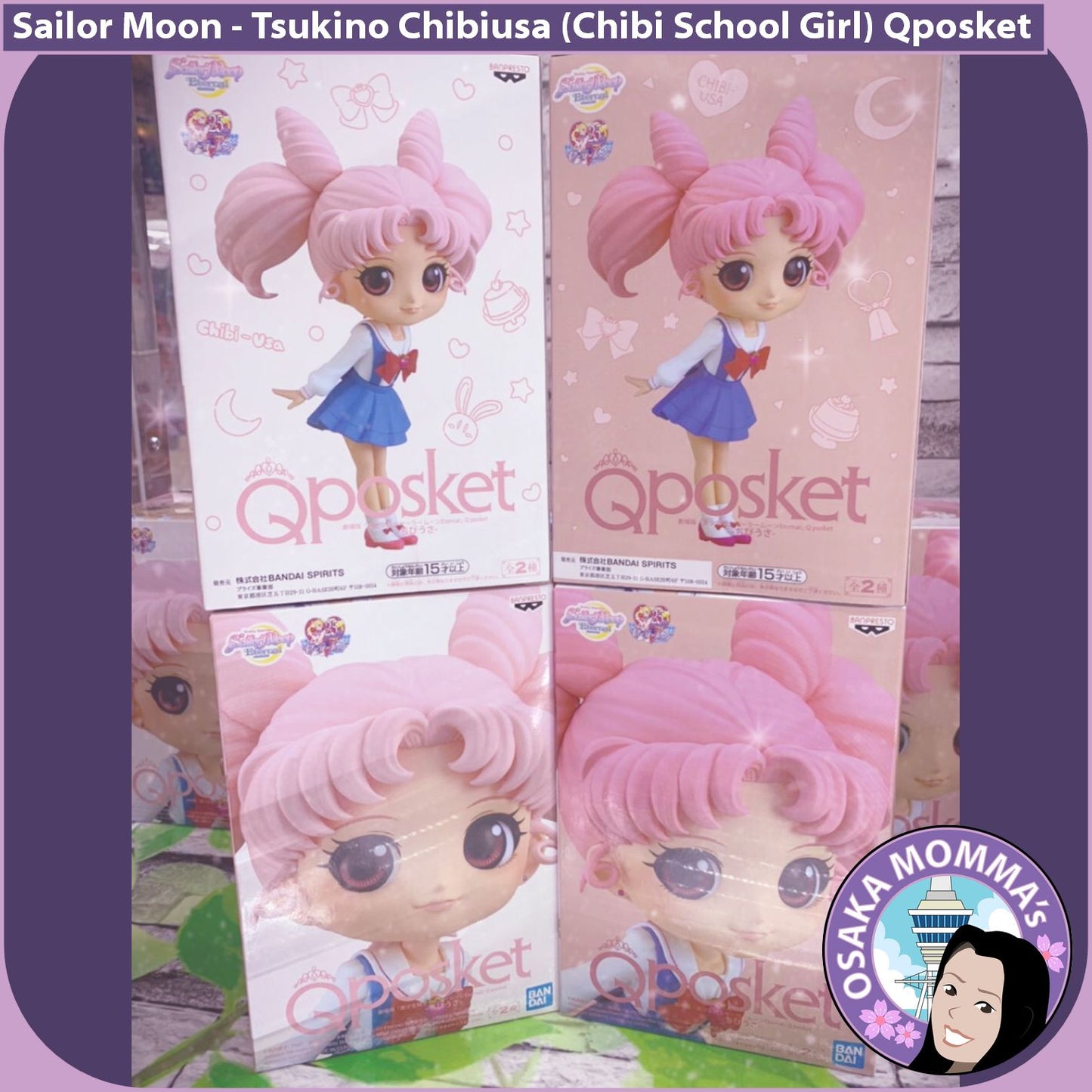 Tsukino Chibiusa (Chibi Moon School Girl) Qposket