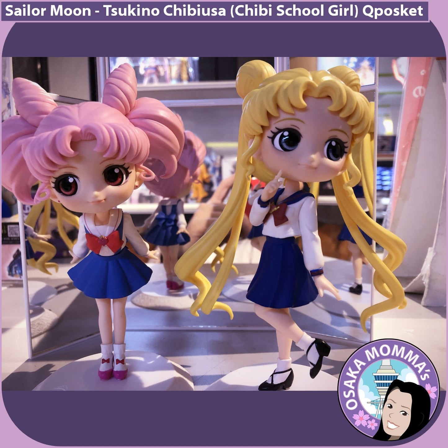 Tsukino Chibiusa (Chibi Moon School Girl) Qposket