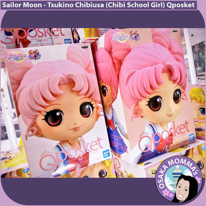 Tsukino Chibiusa (Chibi Moon School Girl) Qposket