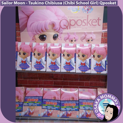 Tsukino Chibiusa (Chibi Moon School Girl) Qposket