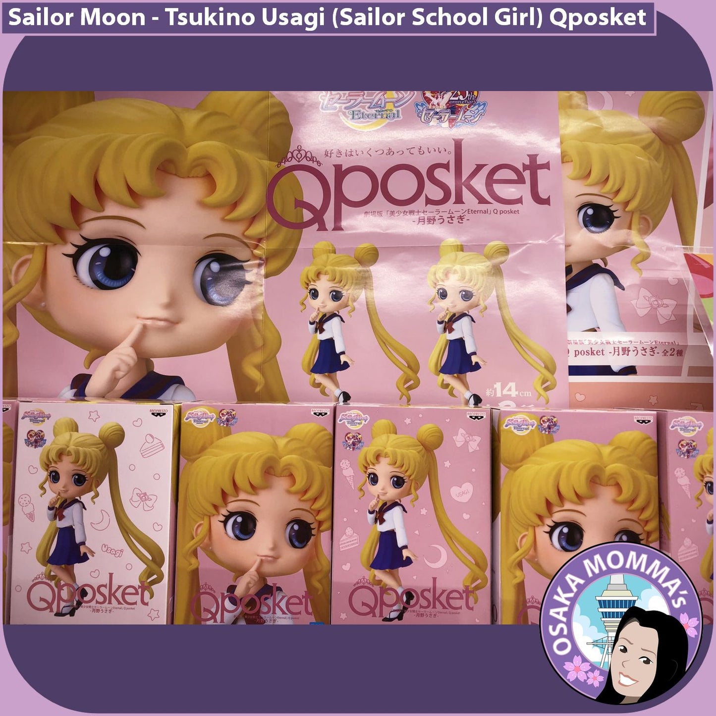 Tsukino Usagi (Sailor School Girl) Qposket