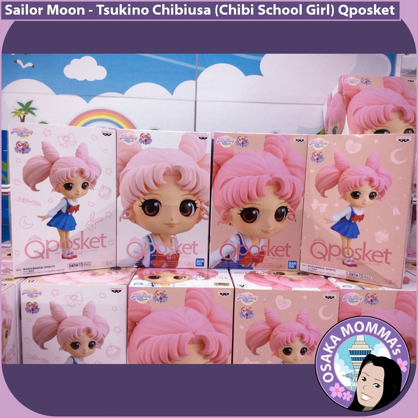 Tsukino Chibiusa (Chibi Moon School Girl) Qposket