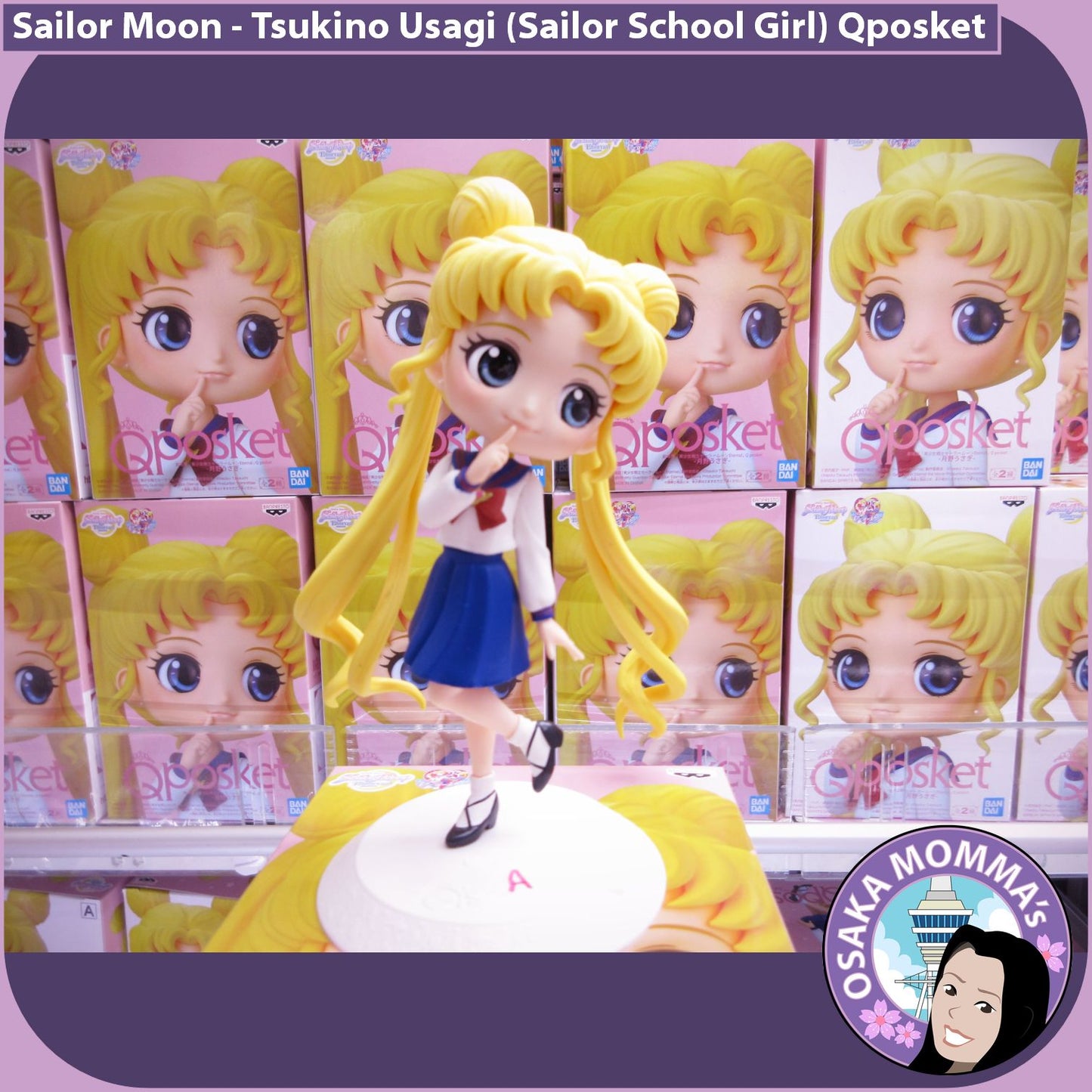 Tsukino Usagi (Sailor School Girl) Qposket