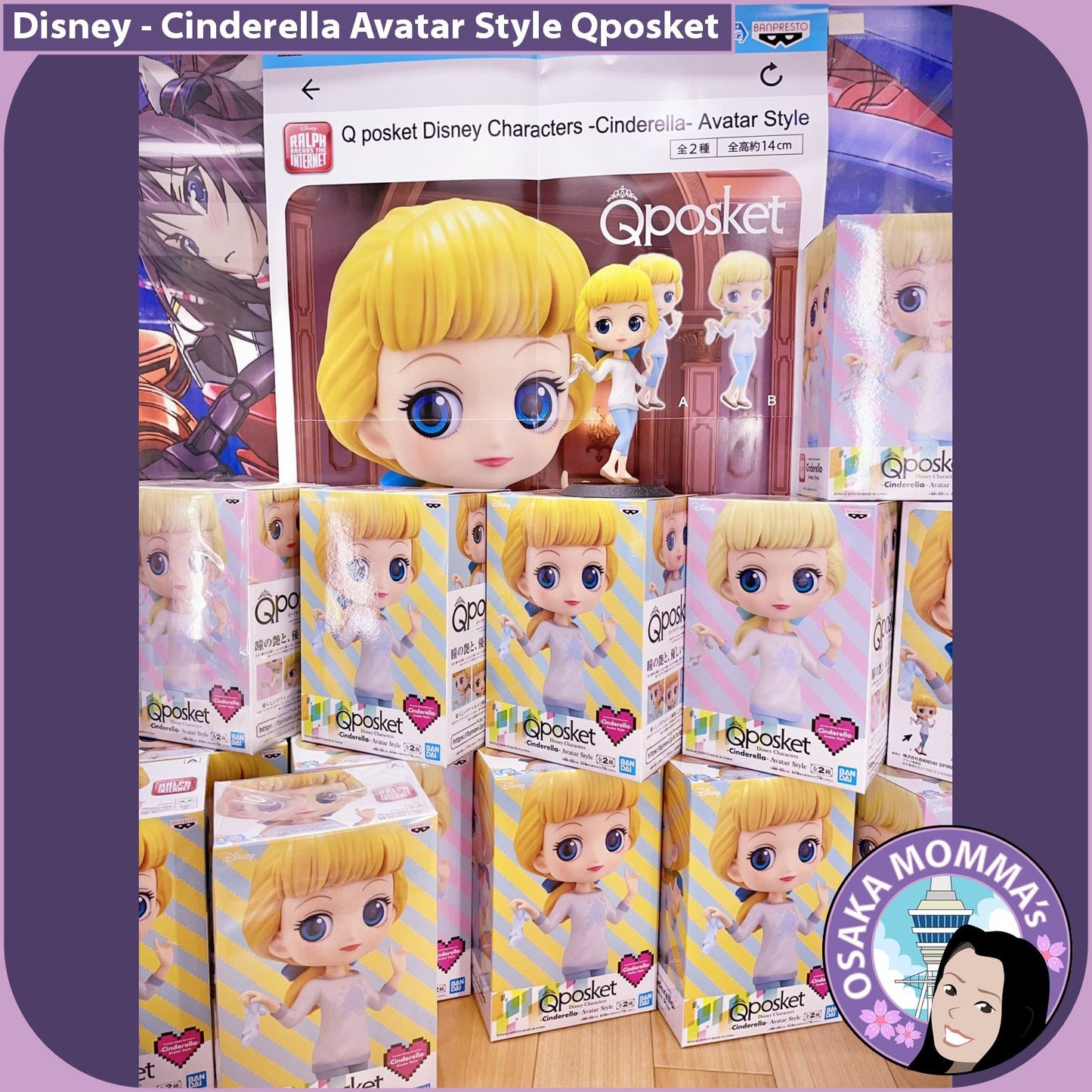 Cinderella Avatar Style Qposket Figure