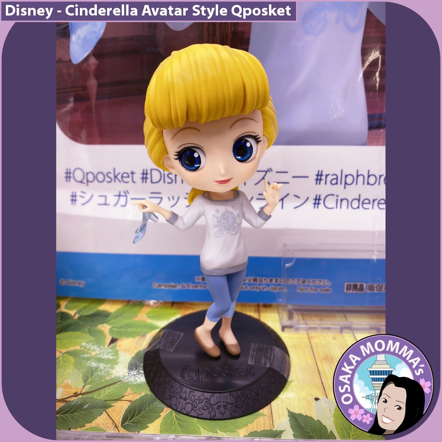 Cinderella Avatar Style Qposket Figure – Osaka Momma's Japanese Goods