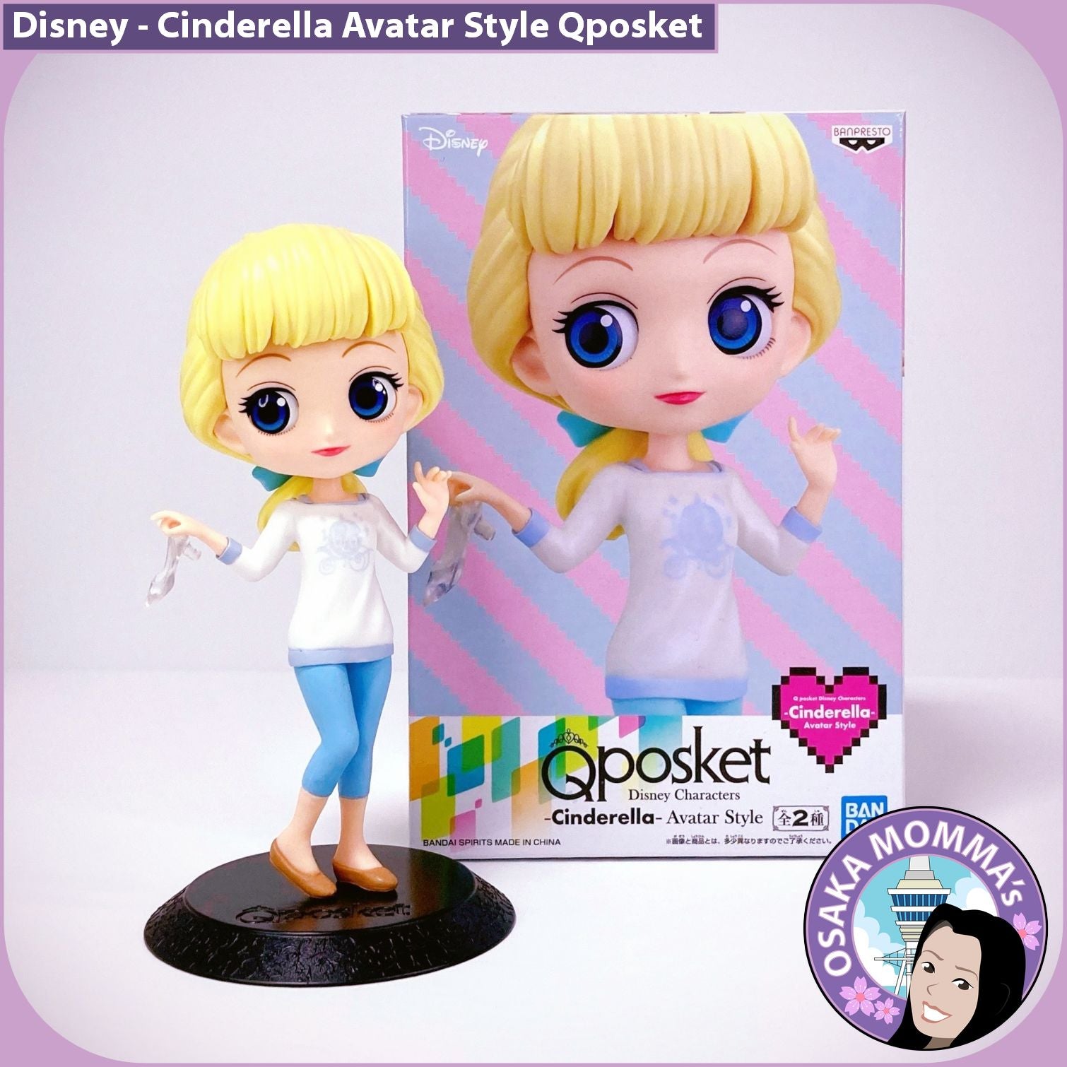 Cinderella Avatar Style Qposket Figure – Osaka Momma's Japanese Goods