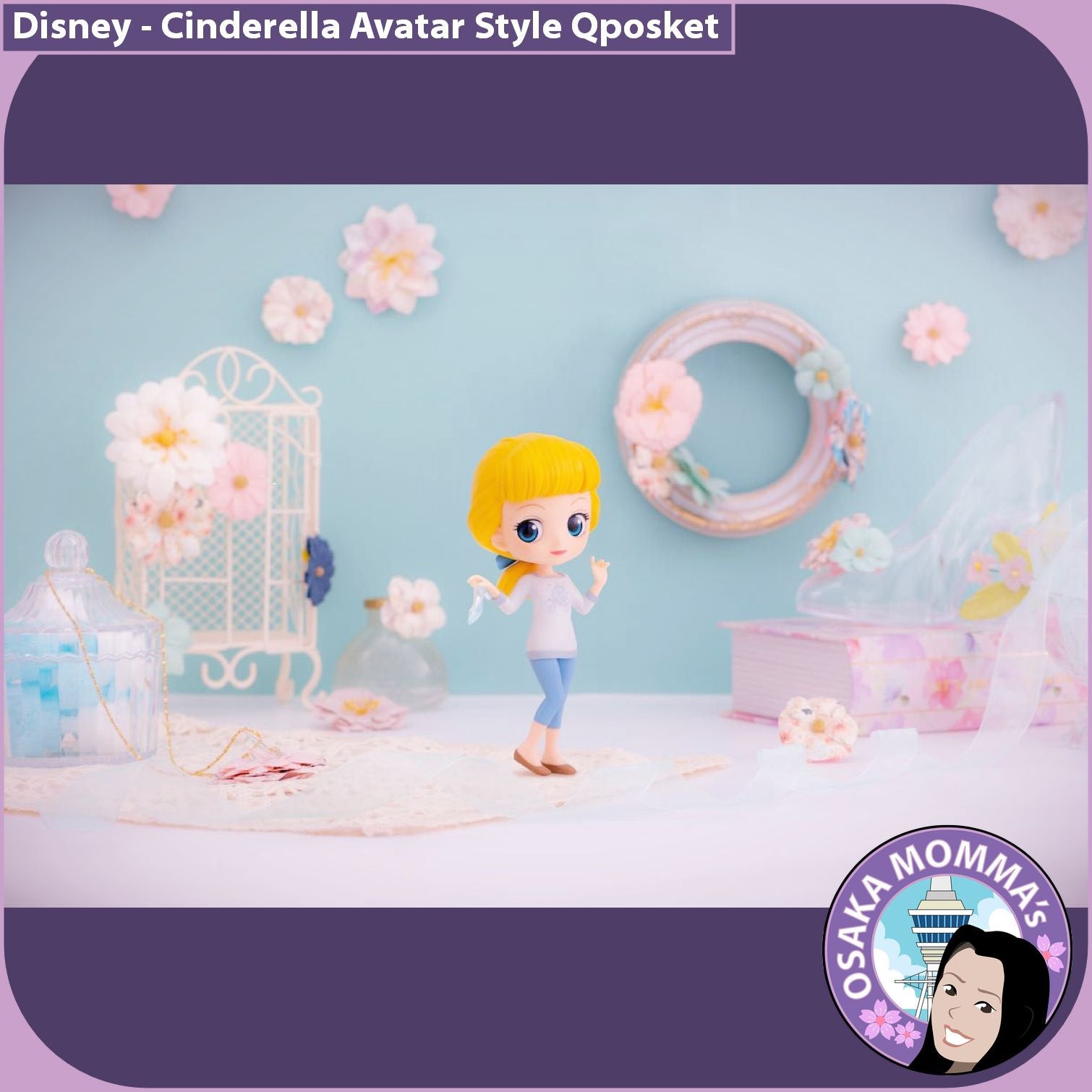 Cinderella Avatar Style Qposket Figure – Osaka Momma's