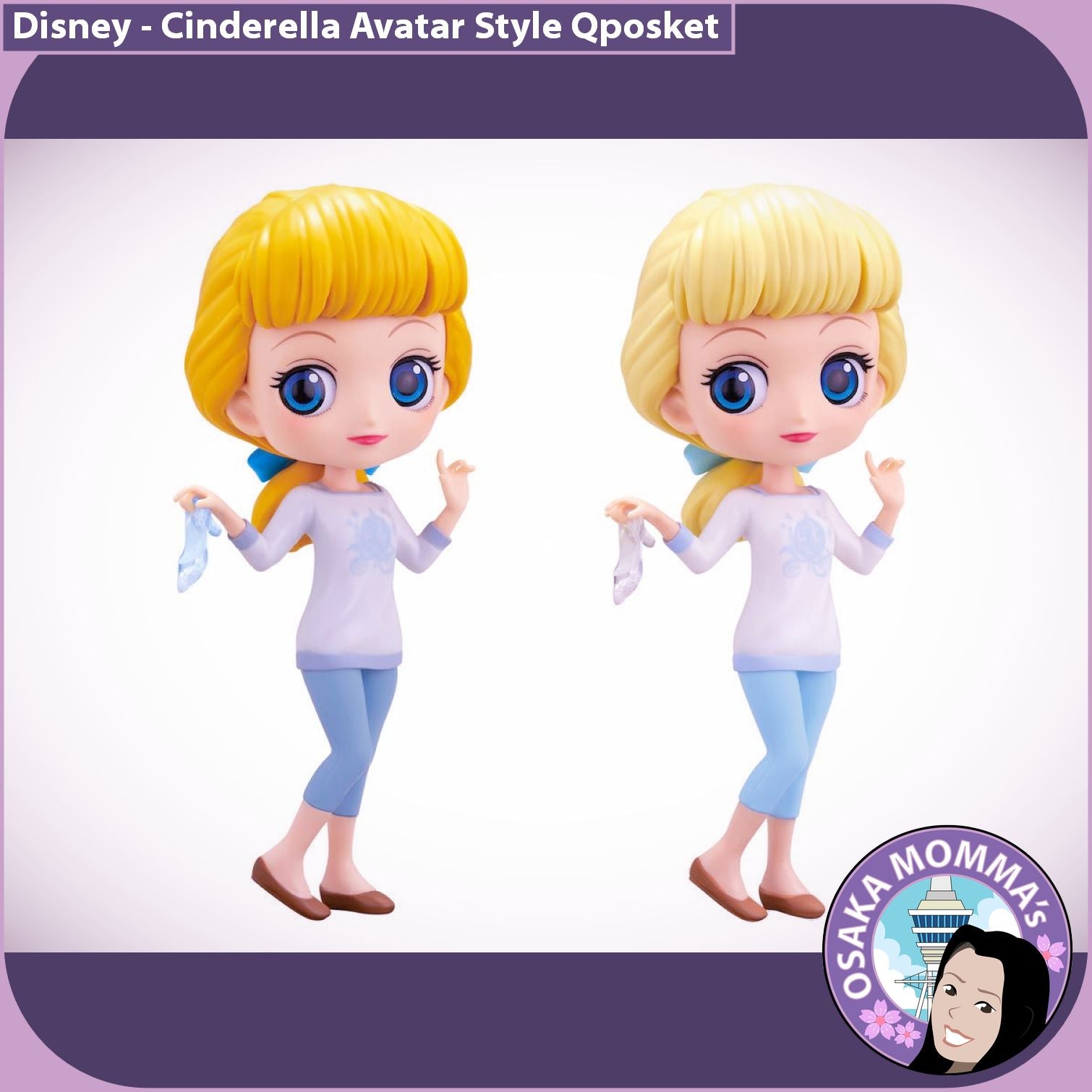 Cinderella Avatar Style Qposket Figure – Osaka Momma's Japanese Goods