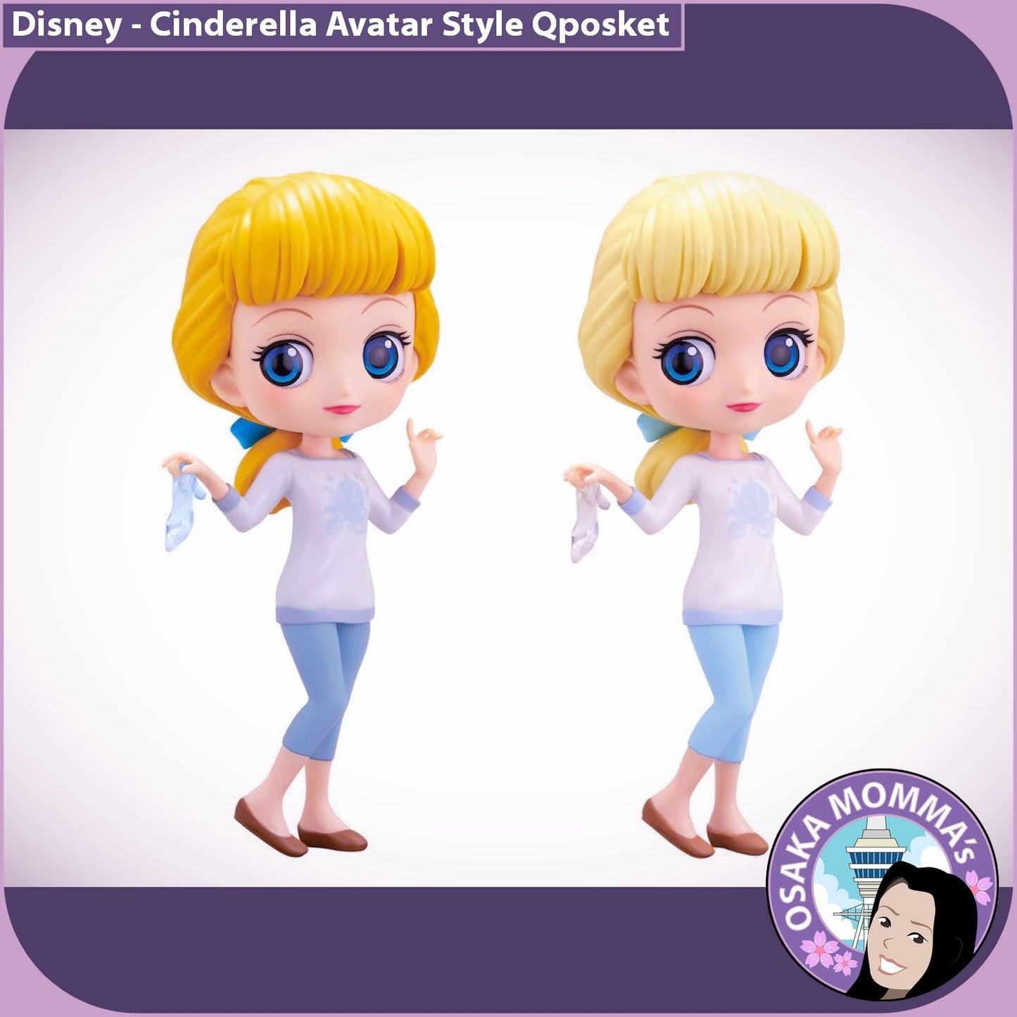 Cinderella Avatar Style Qposket Figure