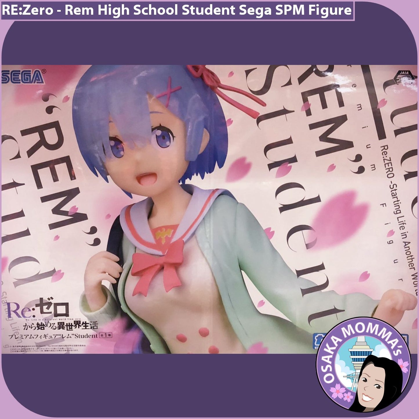 Rem High School Student Sega SPM Figure