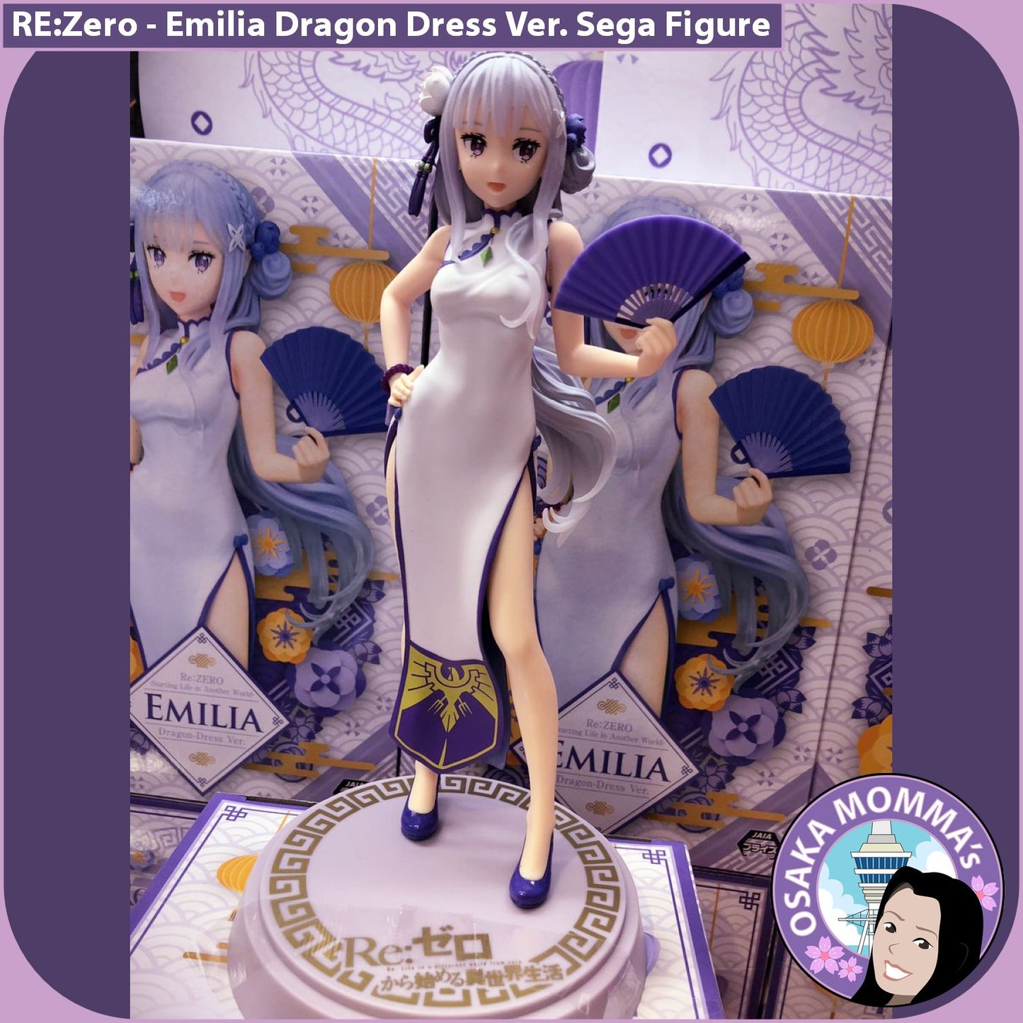 Emilia Dragon Dress ver. Sega Figure