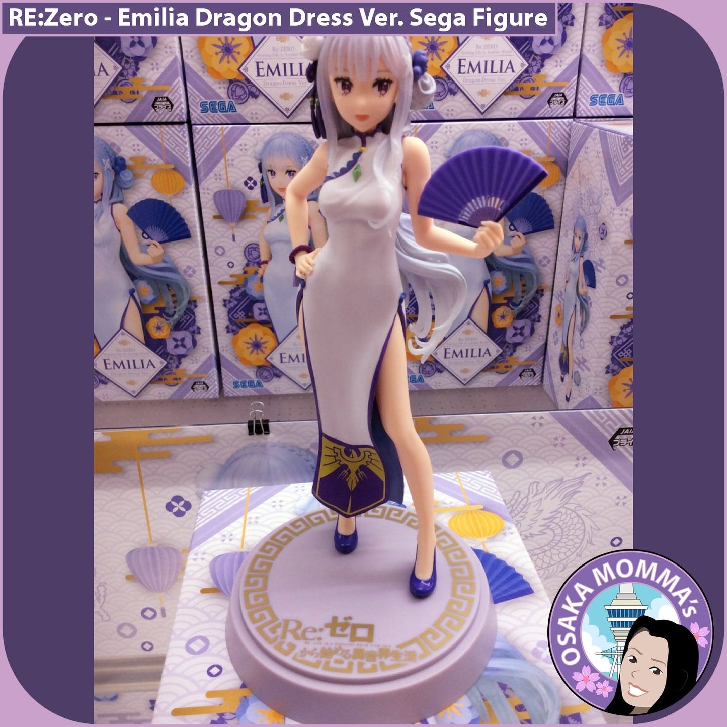 Emilia Dragon Dress ver. Sega Figure