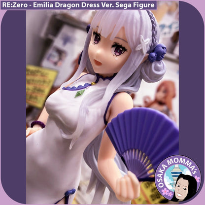 Emilia Dragon Dress ver. Sega Figure