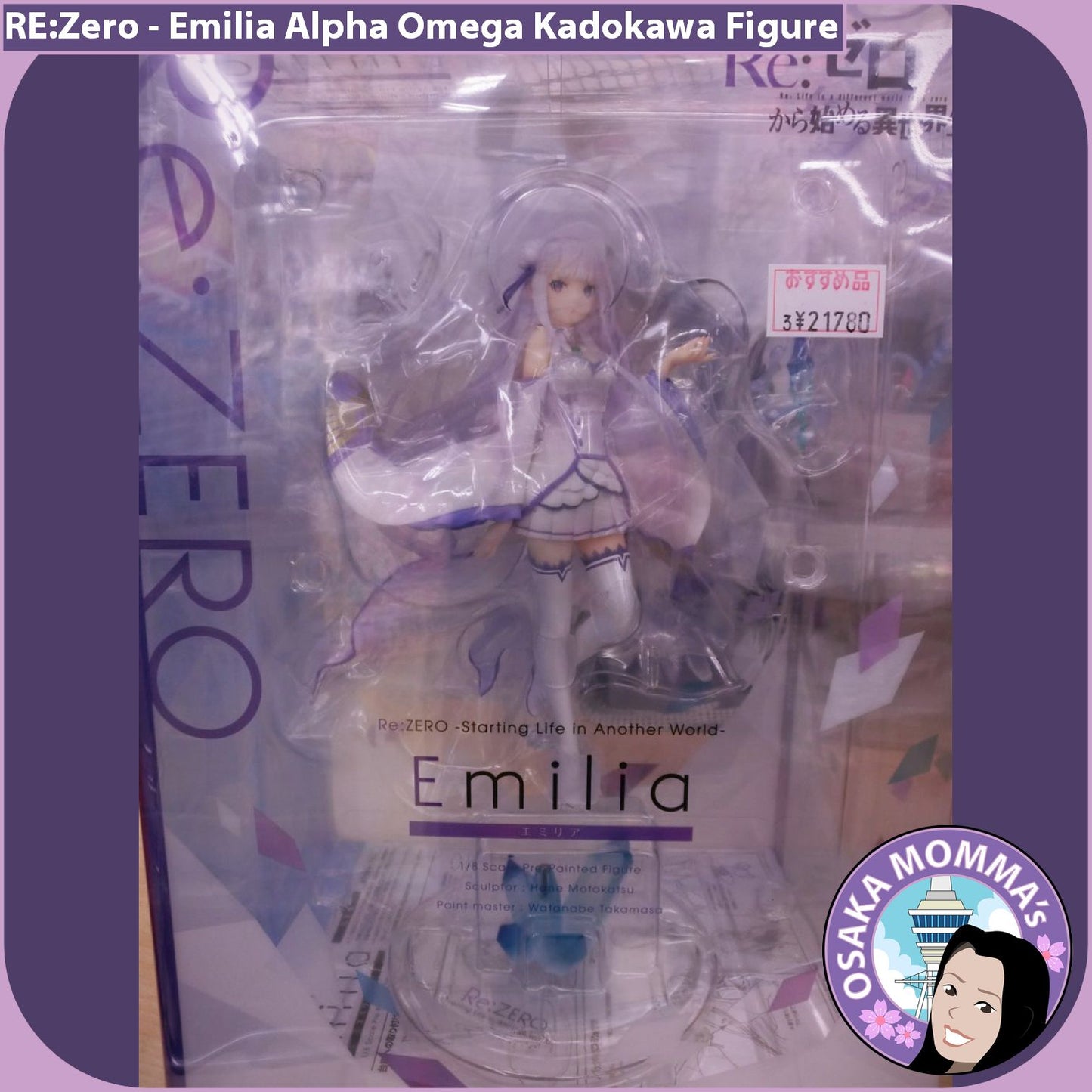 Emilia Alpha Omega Figure