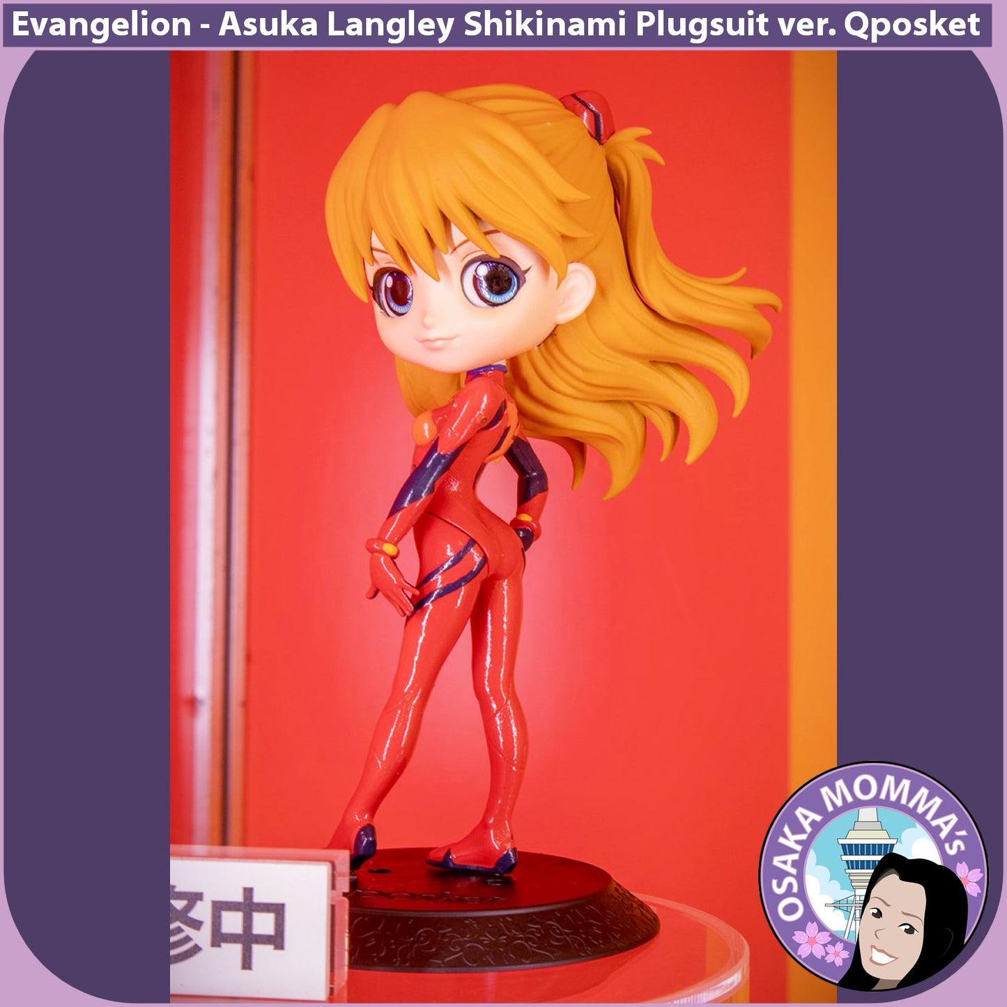 Asuka Langley Shikinami Vol.2 Plugsuit Qposket