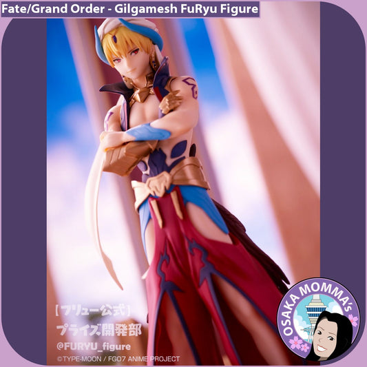 King Gilgamesh FuRyu SSS Figure