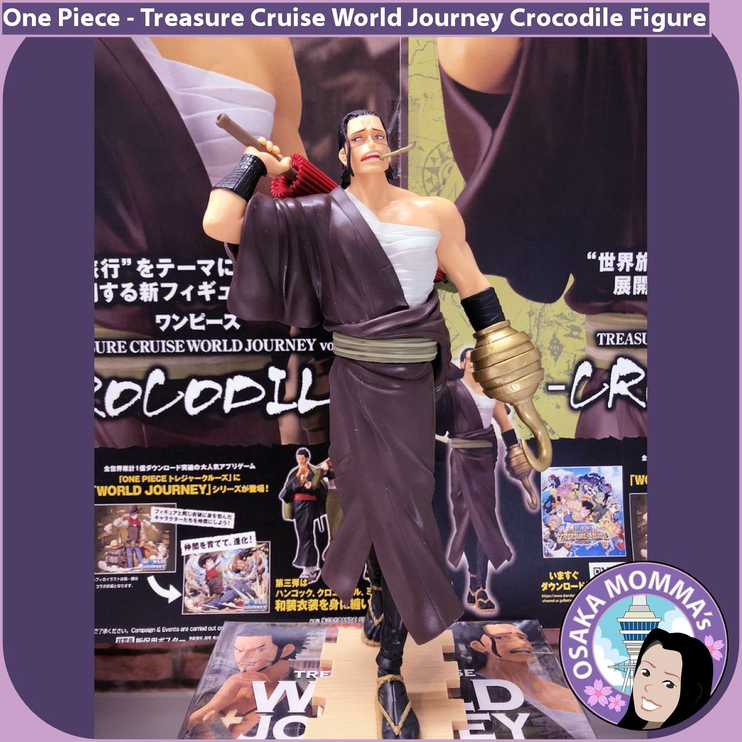 Treasure Cruise Crocodile Figure