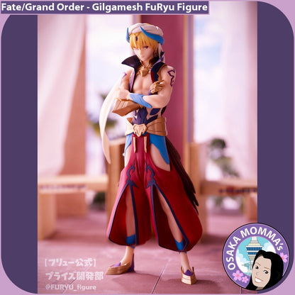 King Gilgamesh FuRyu SSS Figure