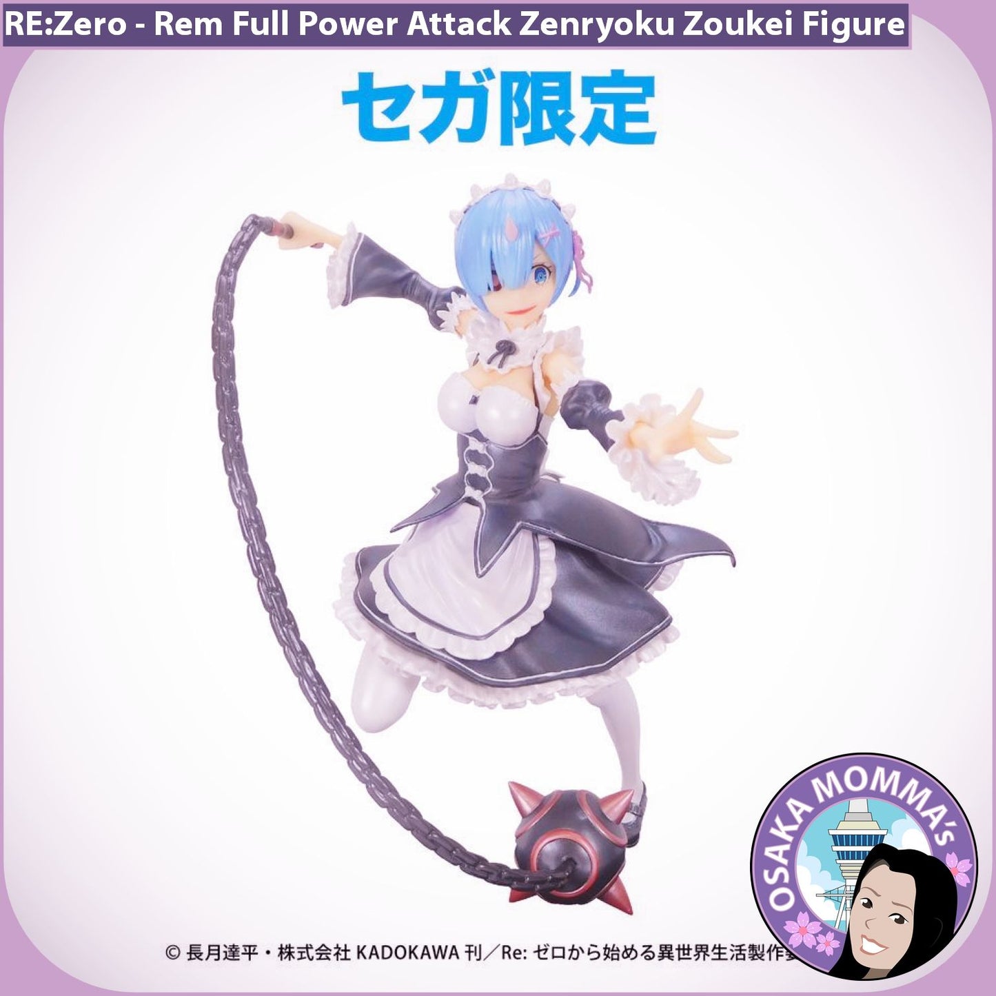 Rem Full Power Attack Figure