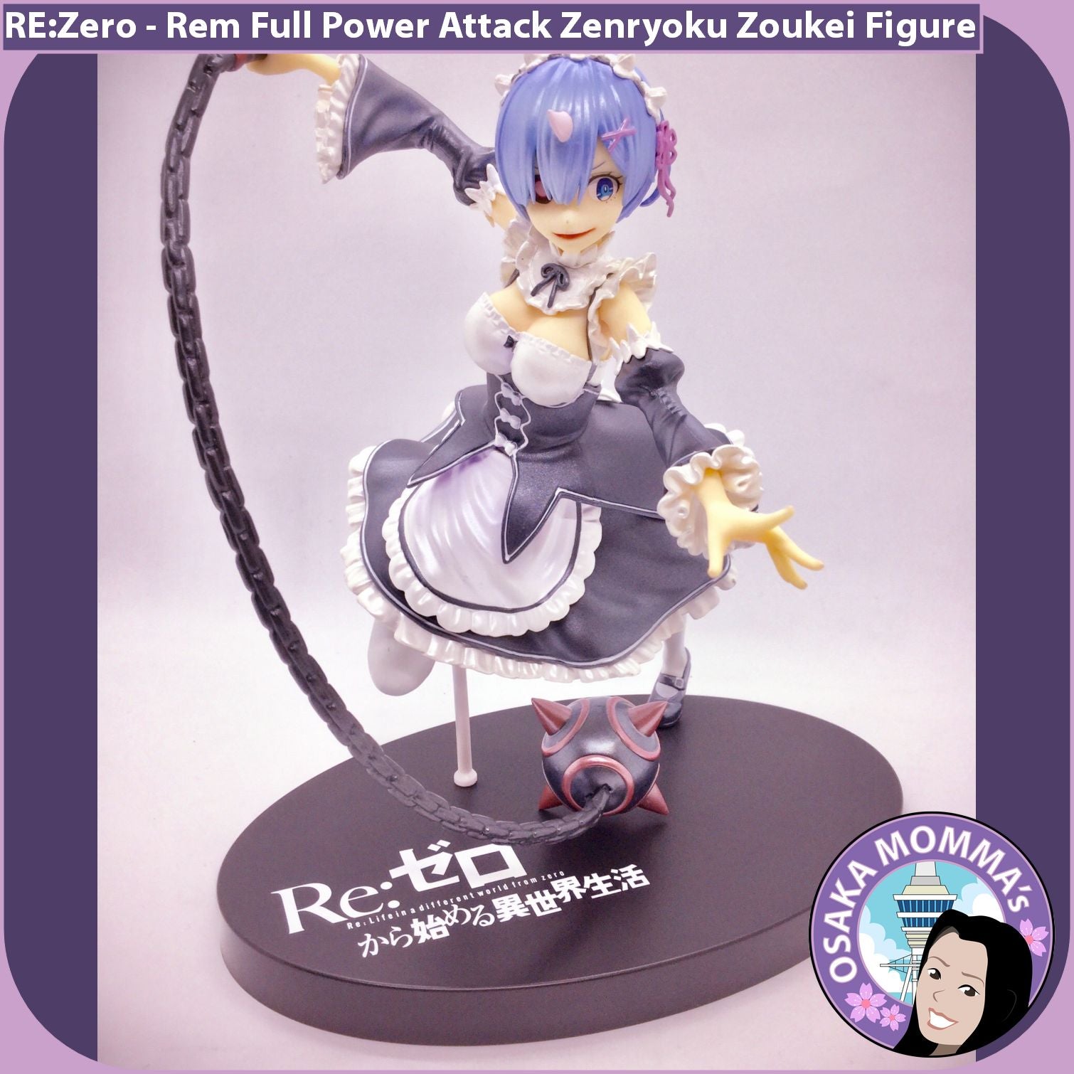 Rem Full Power Attack Figure – Osaka Momma's Japanese Goods