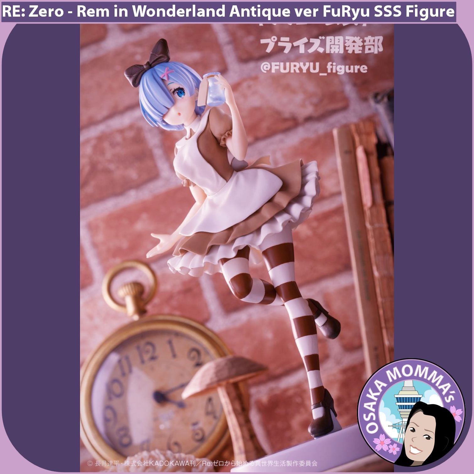 Rem in Wonderland Antique Ver. FuRyu Figure