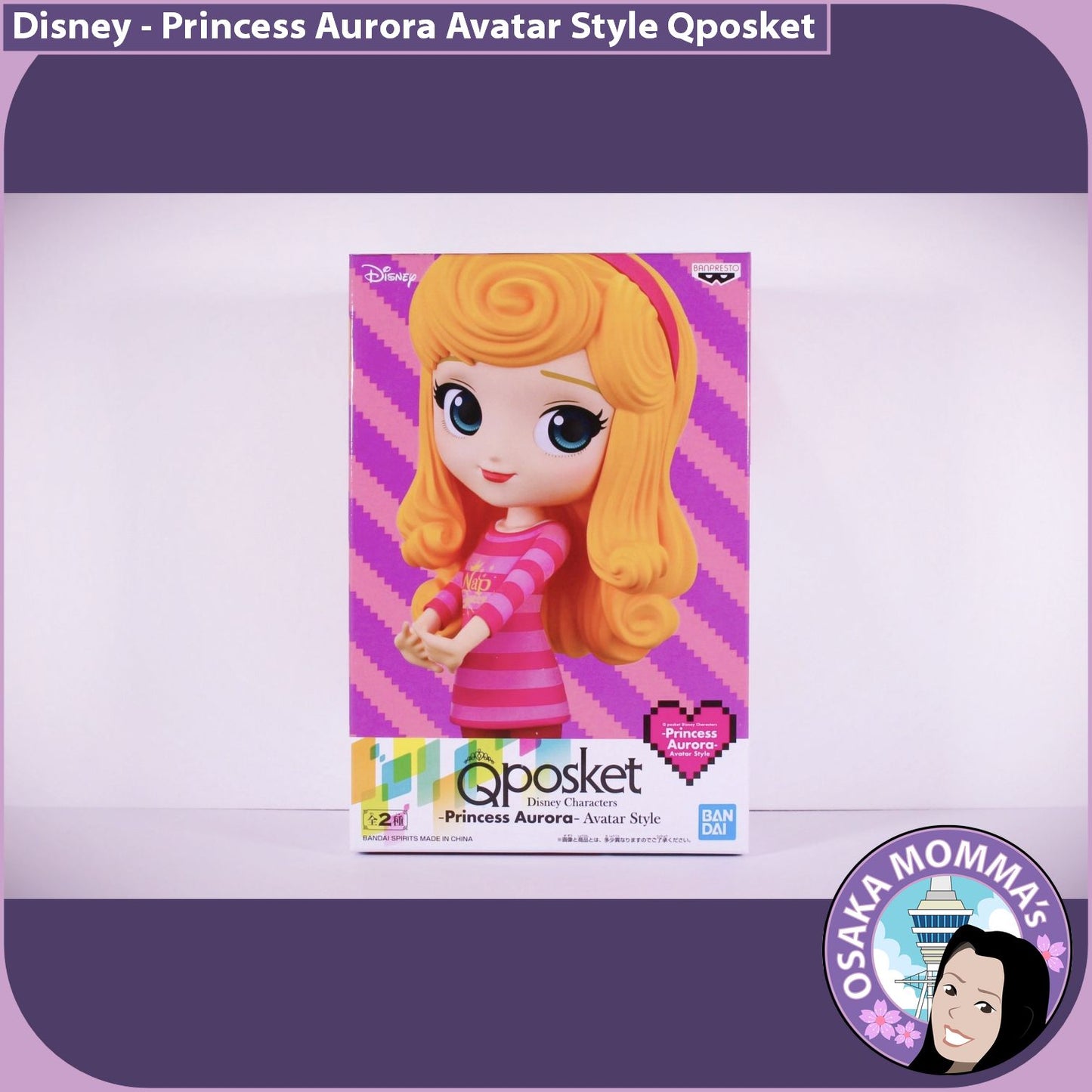 Princess Auroura Avatar Style Qposket Figure