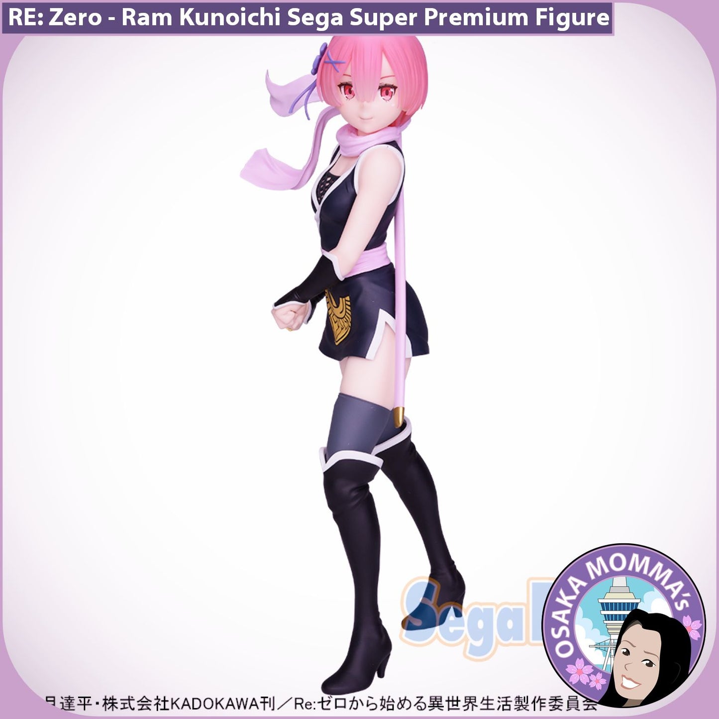 Ram Kunoichi Sega SPM Figure