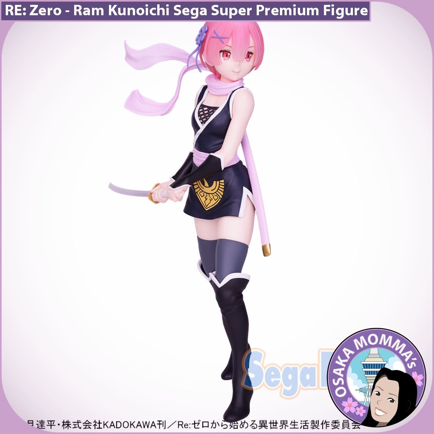 Ram Kunoichi Sega SPM Figure