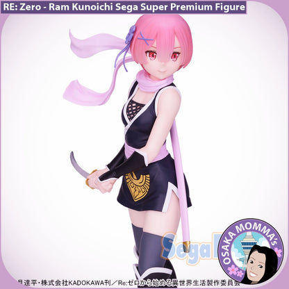 Ram Kunoichi Sega SPM Figure