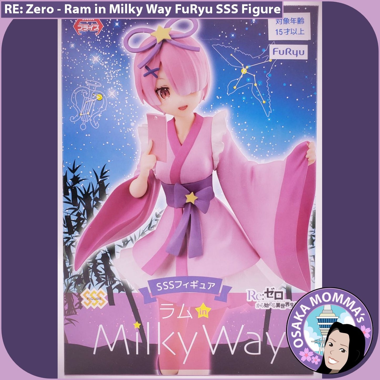 Ram in Milky Way FuRyu Figure