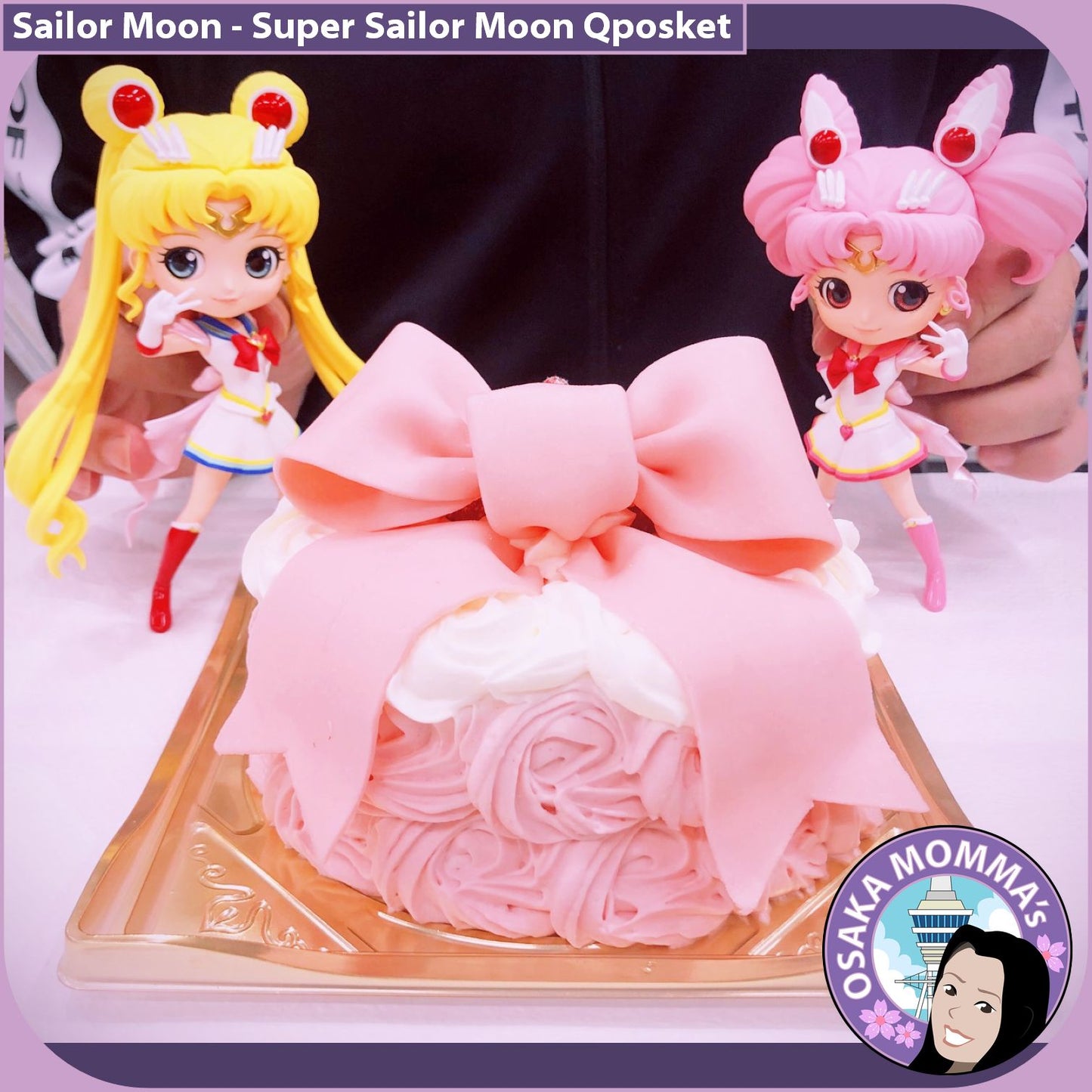 Super Sailor Moon Qposket