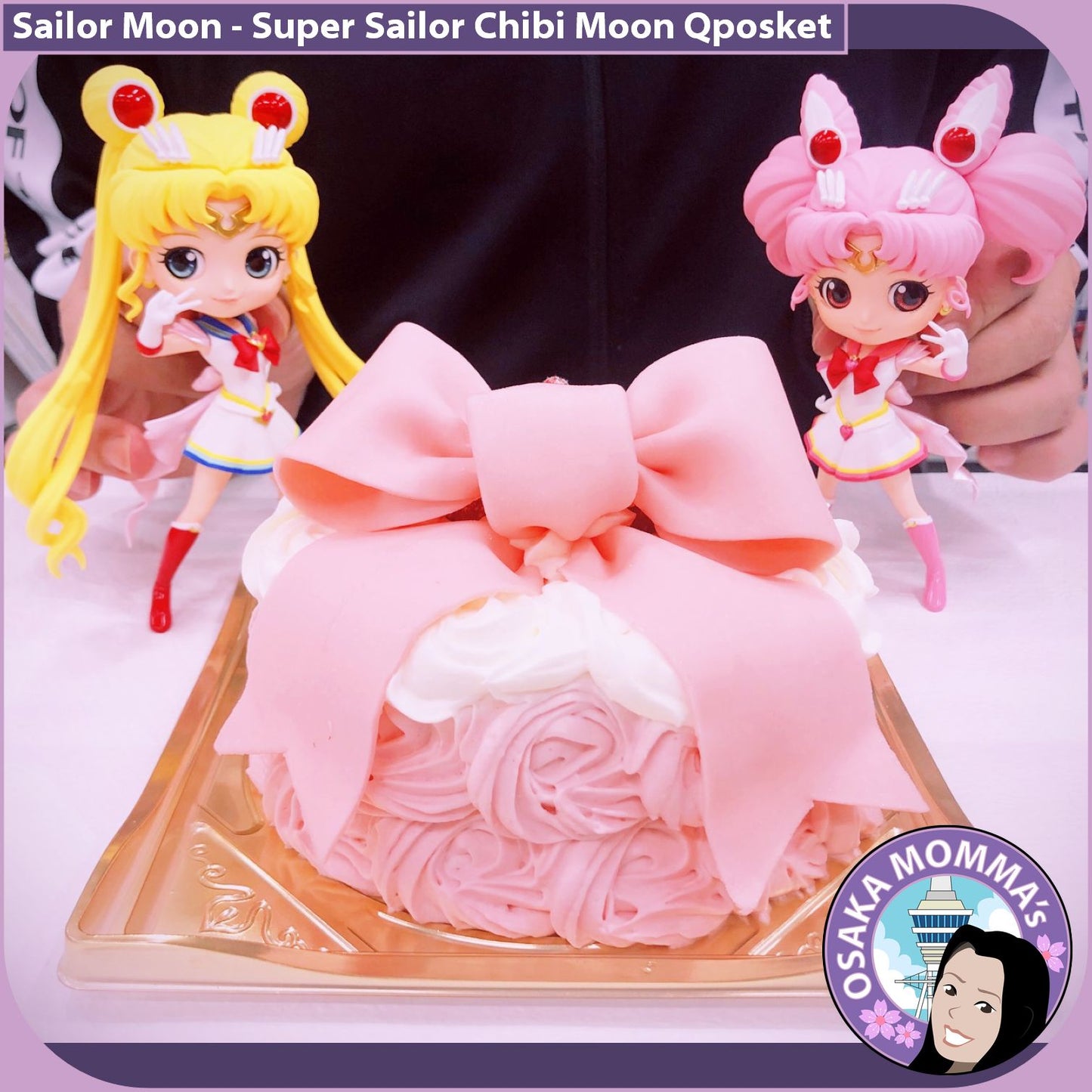 Super Sailor Chibi Moon Qposket