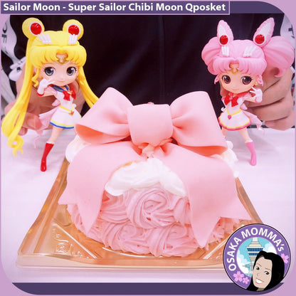 Super Sailor Chibi Moon Qposket