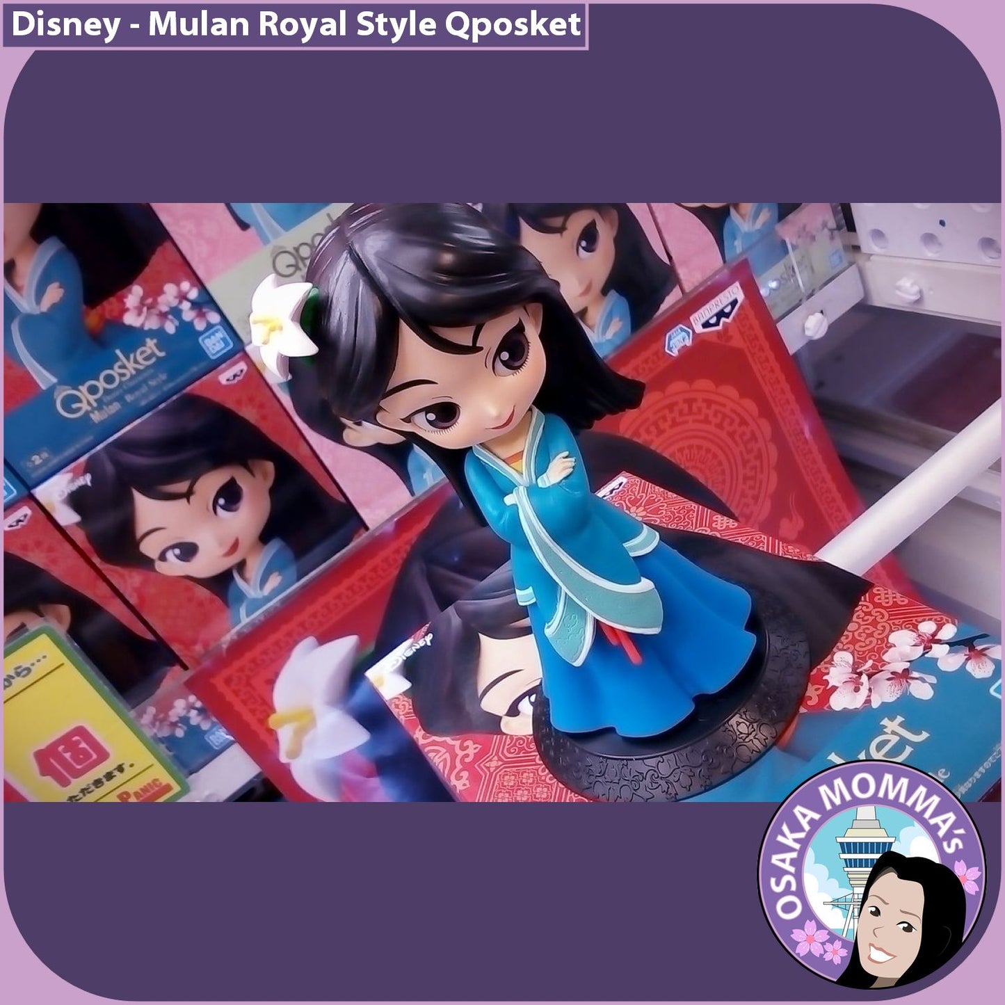 Mulan Royal Style Qposket