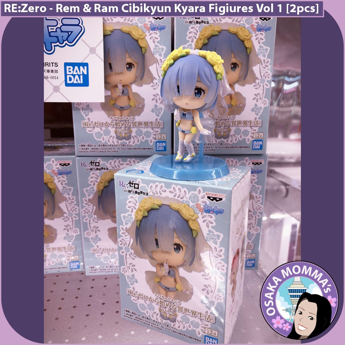 Rem and Ram Chibikyun Bridal Set