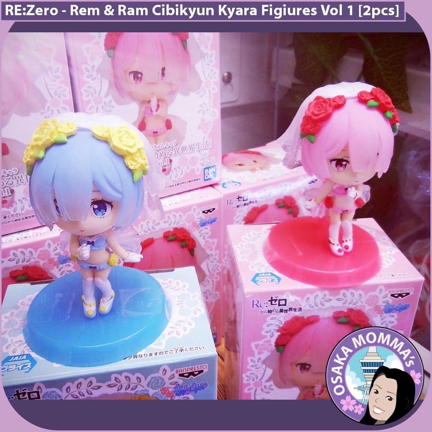 Rem and Ram Chibikyun Bridal Set