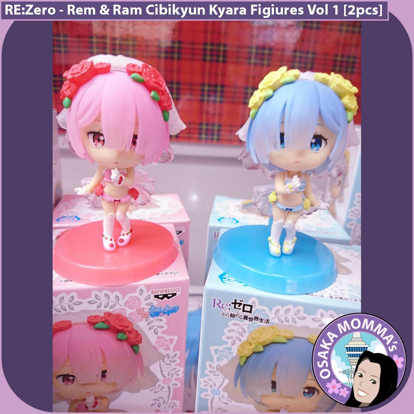 Rem and Ram Chibikyun Bridal Set