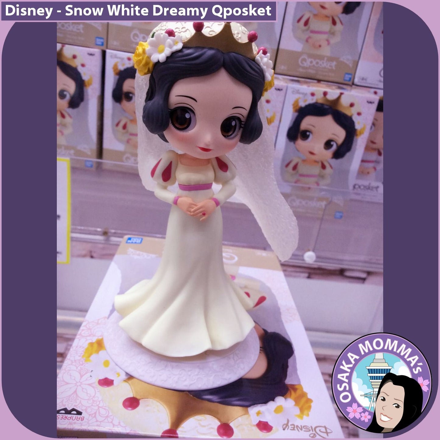 Snow White Dreamy Style Qposket