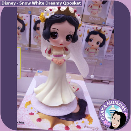 Snow White Dreamy Style Qposket